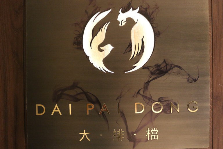 20160401194723_IMG_3965